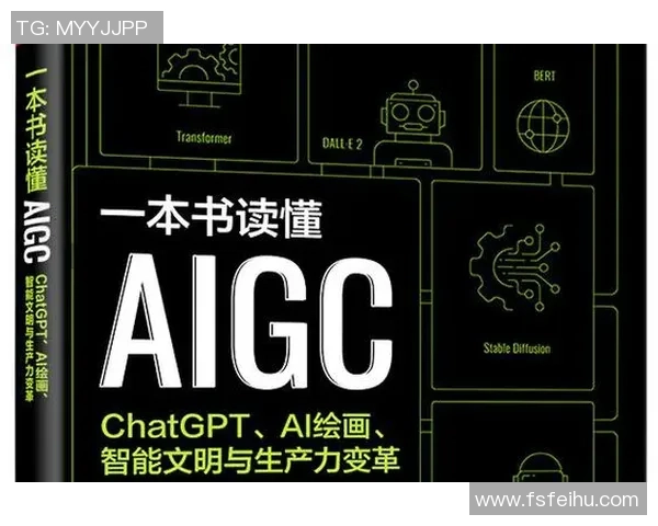 电竞行业中的性别与年龄歧视现象探讨及其影响分析