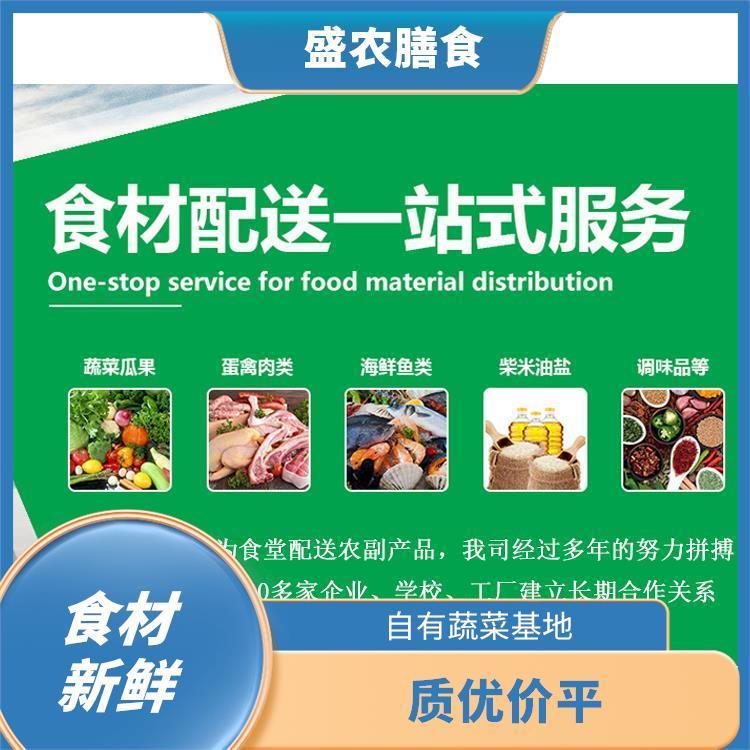麻涌饭堂食材配送服务公司 蔬菜大王配送价格与肉类配送服务全解析